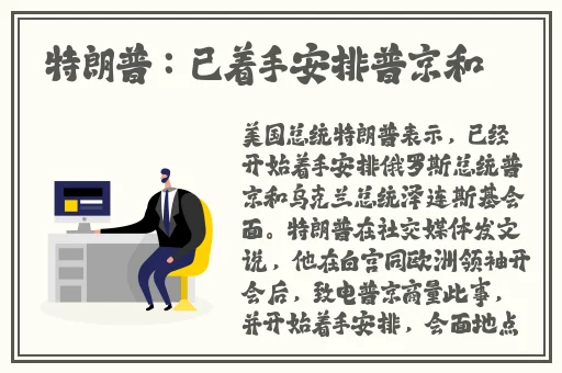 国产suv精二区九色
