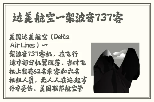 万篇长征正能量新入口