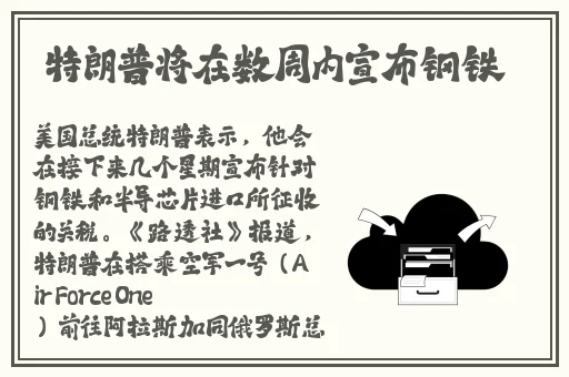 傻儿子的比老公的改大