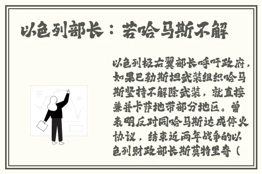 成 人 网 站毛片