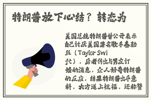 17吃瓜官网黑料