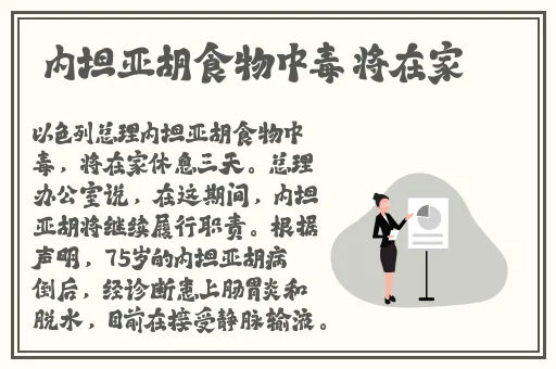 外国b站不收费2023年