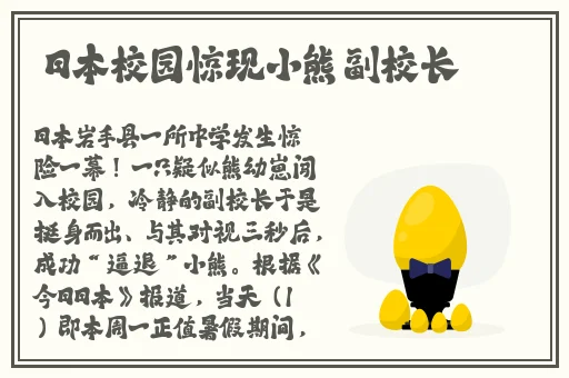 性情中人最新地址