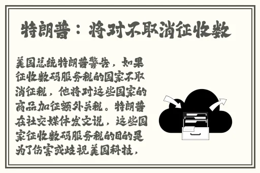 **两个男生做酿酿酱酱