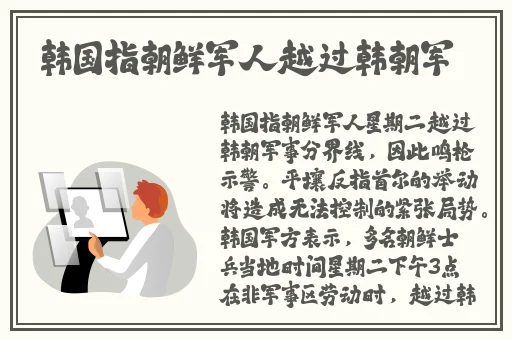 向日葵远程控制app官网下载