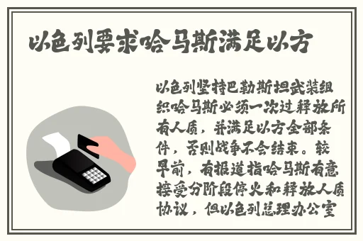 樱桃视频为满18岁勿进